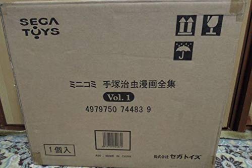 ミニコミ 手塚治虫漫画全集 Vol.1 全200巻 特別限定セット BOX Amazon | ミニコミ 手塚治虫 漫画全集 Vol.1 200巻 特別限定