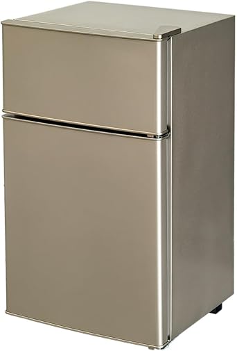 simplus SP-50LD2 Refrigerator, Compact, Right Opening, Temperature Adjustable, 2nd Refrigerator, 2 Doors/50L, Gold