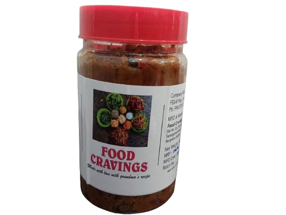 Food Cravings Shoppe Tamarind Chutney Tangy & Spicy, 250g
