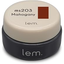 lem. LM-ms203 Mahogany