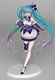 JapanFuntime Taito Hatsune Miku - 3rd Season Winter Prize Figure