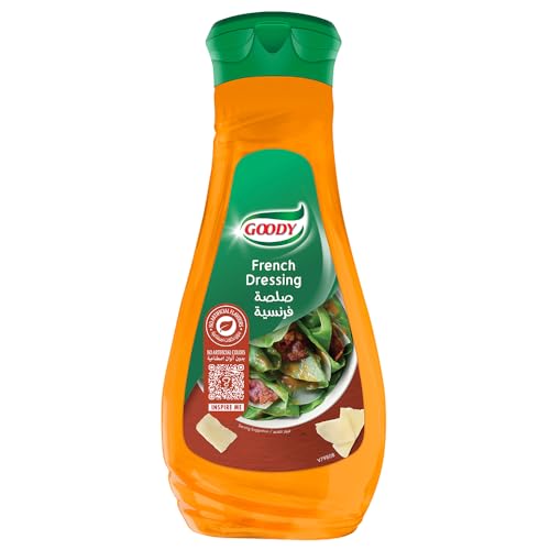 جودي صلصة فرنسية كبيرة - 425 مل