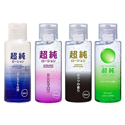 Amazon | 超純ローション 60mL × 4種セット (ウルトラピュア