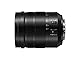 Panasonic H-ES12060E Leica DG Vario-Elmarit Kamera Objektive (12-60mm/F2.8-4.0, Standardzoom, Dual I.S., Staub- & Spritzwasserschutz, schwarz)