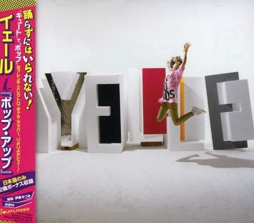 yelle pop-up