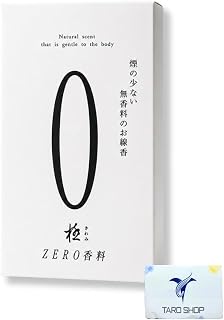 极zero 线香 无香料 110克 白色 奥野晴明堂 1个/极零极 zero zero 香料 零 线香 赠品 无味 无香料 少烟 少烟 赠品 自家用 附原创纸巾盒