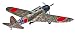HASEGAWA 00137 1/72 Nakajima B5N2 (Kate)