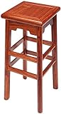 [Material]: Kleiner quadratischer Hocker aus massivem Holz, dickes Material, gesund und umweltfreundlich. Sie und Ihre Familie können ihn mit Zuversicht verwenden.