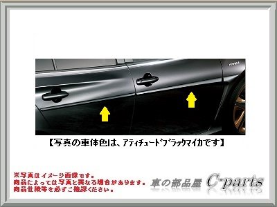 TOYOTA (g^) i vEX yZVW50 ZVW51 ZVW55z TChveNV[ yAeB`[hubN}CJz08170-47010-C0