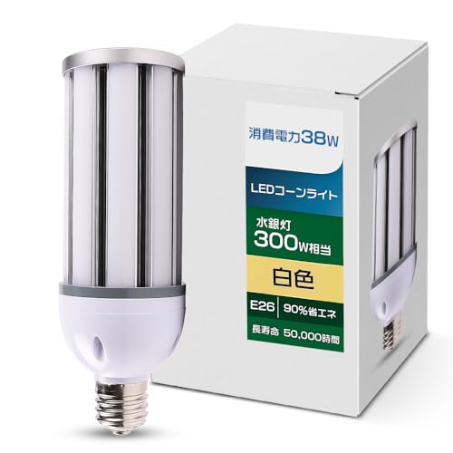 LED�R�[�����C�g �g�E�����R�V�^ E26 38W ���F 4000K 7600lm LED�d�� E26���� 200W-350W���ⓔ���� IP64 �h������ ���O LED�X�� LED�R�[�������v LED���⃉���v �R�[�����C�g ���ⓔ LED �R�[���^LE