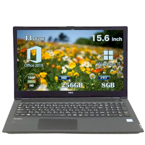 【NEC 中古ノートPC】 VersaPro Vrl23 インテル Core i3 7020U / 15.6インチHD /メモリ8GB/Windows 11 Pro/MS Office 2019搭載 /DVD内蔵/Wi-Fi&Bluetooth/HDMI&USB3.0&10キー/ 在宅勤務・ビジネス・学習向け/外付けカメラ、マウス、イヤホン無料サービス(ssd256)