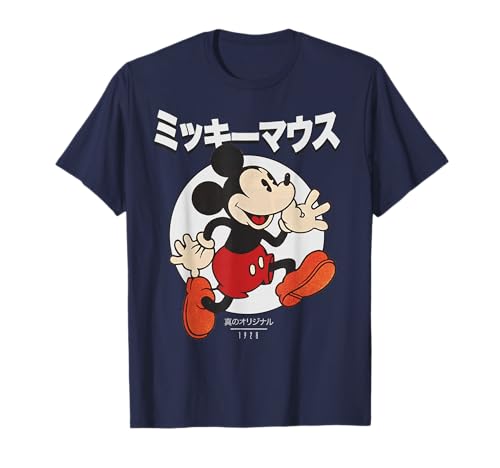 Disney Mickey Mouse Japanese Vintage Logo 1928 T-Shirt