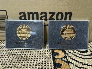 Amazon.co.jp: 記念メダル 昭和47年 沖縄復帰記念メダル 琉球政府公認