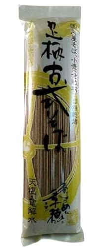 ���q���ˁ@�����Î����΁i���ˁj240g�@x2�Z�b�g