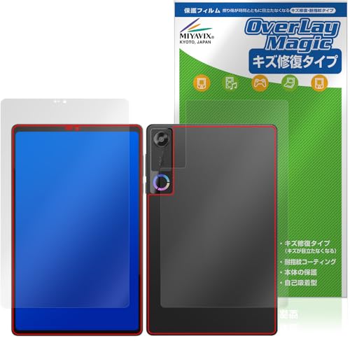 �~���r�b�N�X Lenovo Legion Tab (8.8�h�C5) / Legion Y700 Gen 5 �Ή� �ی� �t�B���� ���C�� �h�w�� �h�C�A �t���E�w�� �Z�b�g ���{��