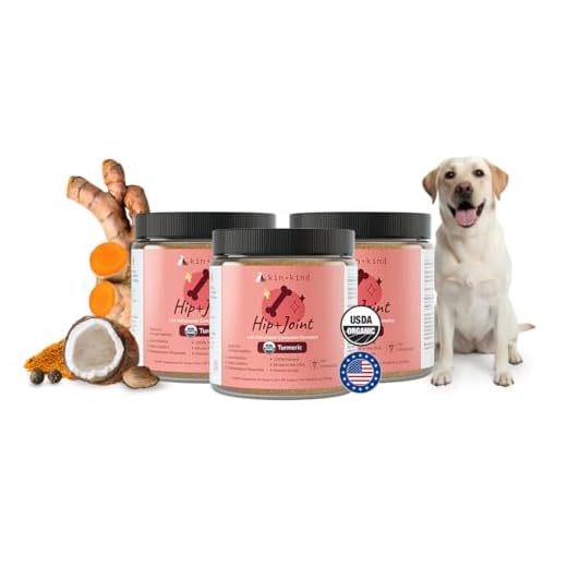 Natural Hip and Joint Supplement for Pets