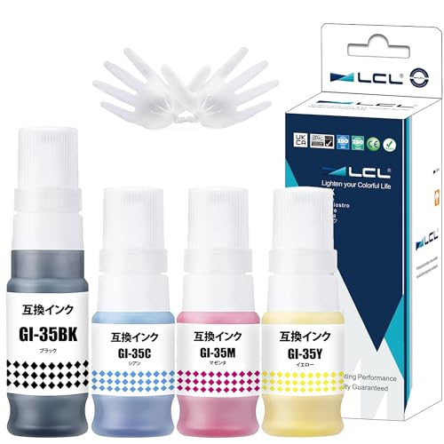 Amazon.co.jp: LCL Canon用 GI-35 GI-35BK GI-35C GI-35M GI-35Y (4色