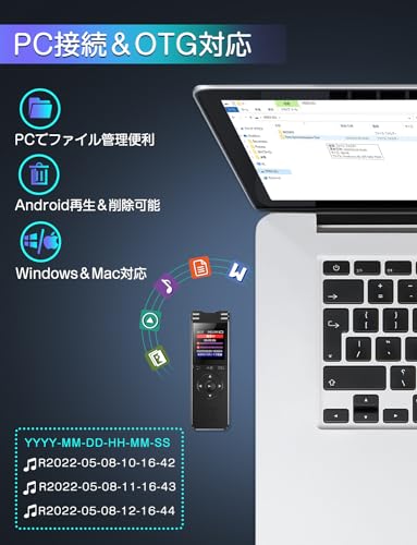 TDW ボイスレコーダー ZD70 の商品画像 6