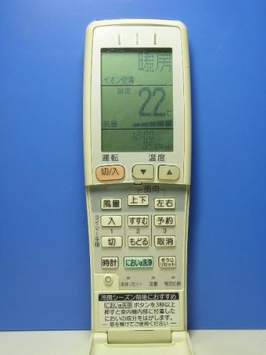 Amazon | ナショナル エアコンリモコン A75C2324 | パナソニック 