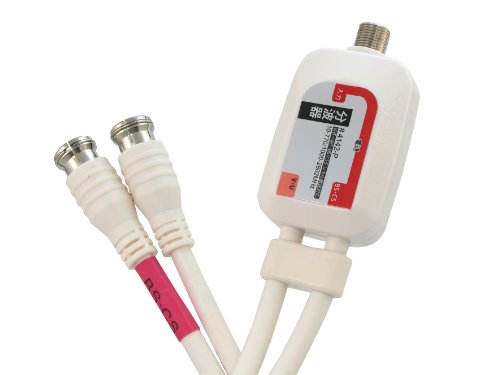 【50個】1分岐器（10〜2602MHz）ソリッドケーブル社 楽天市場】送料無料 二幸電気工業 アンテナ分岐器 1分岐 (4K 8K