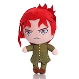 Zhongkaihua Kakyoin Noriaki - Figuras de peluche JJBA suaves de 22 cm con personajes de dibujos animados para sofá, dormitorio, decoración del hogar, adornos para regalos