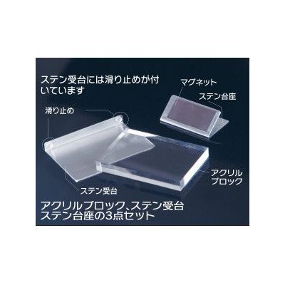 Amazon.co.jp: SHOP for SHOP キャプションプライサー ロングミニ
