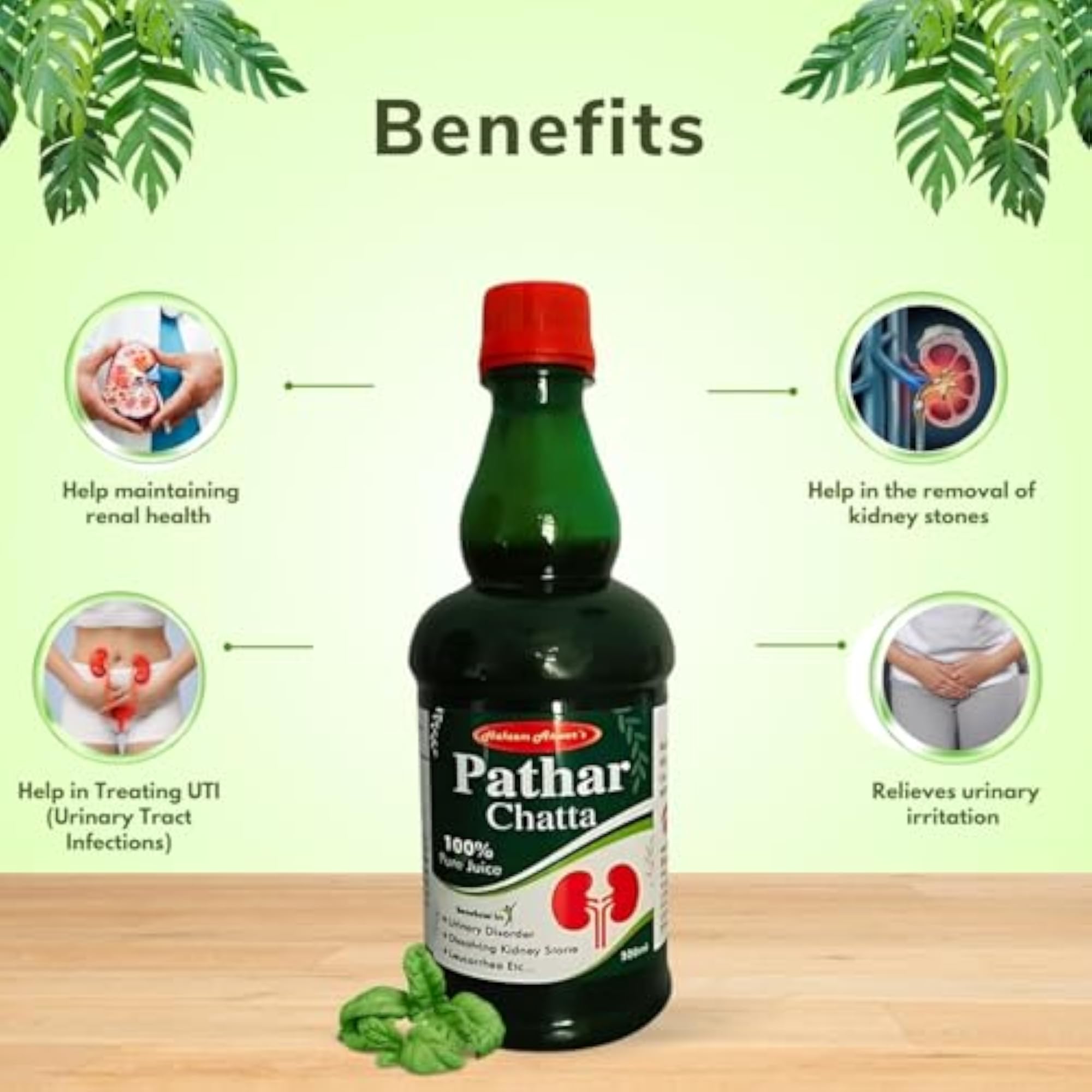 Pathar Chatta Juice for Kidney & Urinary Health, 500 ml