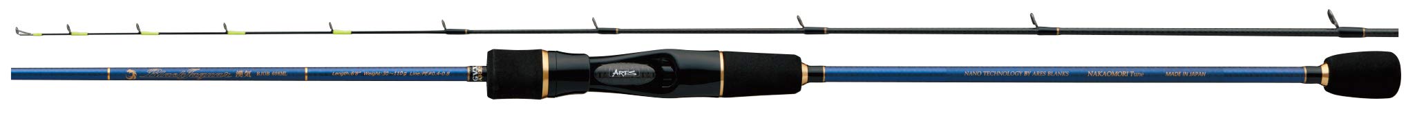 Amazon | 宇崎日新 ARES ブラックジャガー 漢気 BJOB-608ML | Uzaki