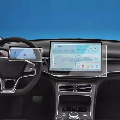 Film en verre trempé BYD King 15.6" pour écran de navigation GPS 2022-2024