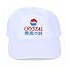 Produktbild Agora Mac Japanese 6 Panel Dad Hat Kappe (White)