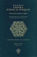 Tafsir Of Surah Al-Waqiah 0994880715 Book Cover
