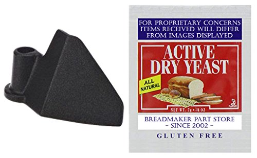 TacPower Sunbeam Bread Maker Machine Paddle 5891 Kneading 5891-33 Blade Part