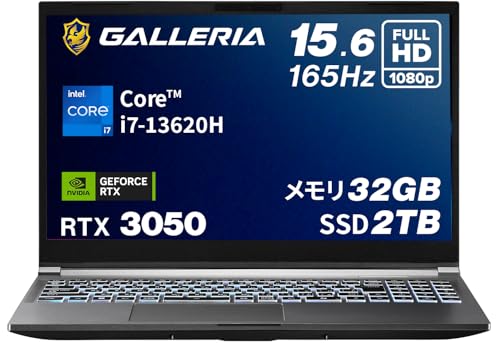 ゲーミングノートPC galleria」の人気商品一覧 | 安い商品を通販