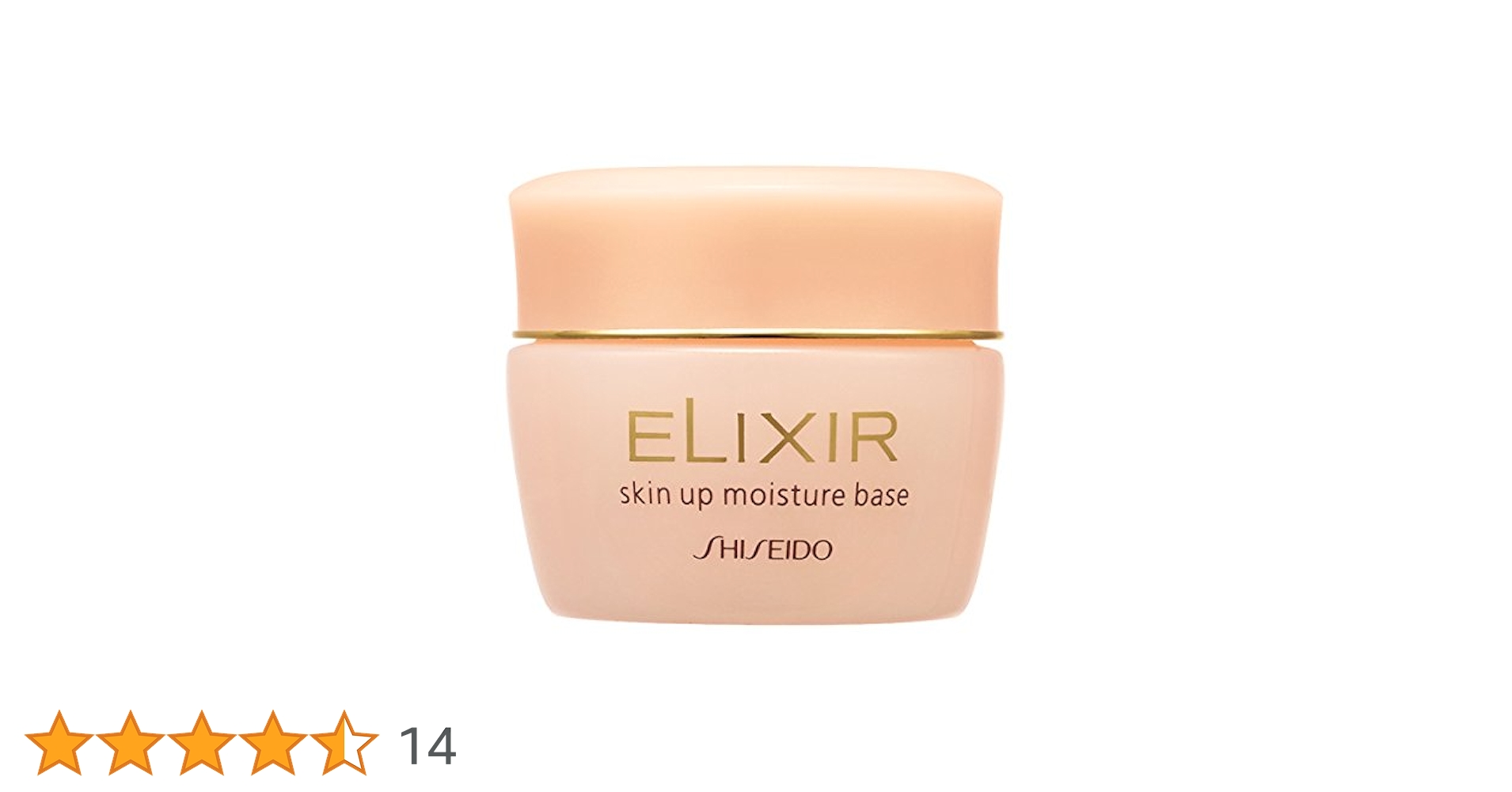 SHISEIDO エリクシールスキンアップモイスチャーベース 30g Amazon | エリクシール スキンアップ モイスチャーベース 30g