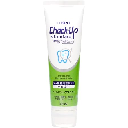 Amazon ライオン デントチェックアップスタンダード Dent Check Upstandard フッ素1450ppm 135g 3個セット ミント ライオン歯科材 大人用ハミガキ粉 通販