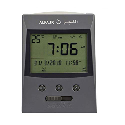 Al Fajr Vertical Grey Azan Clock (Model Cs-03)