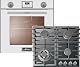 Gasherd mit Gasbackofen Kaiser EG 6374 W + KCG 6383 im Vergleich
