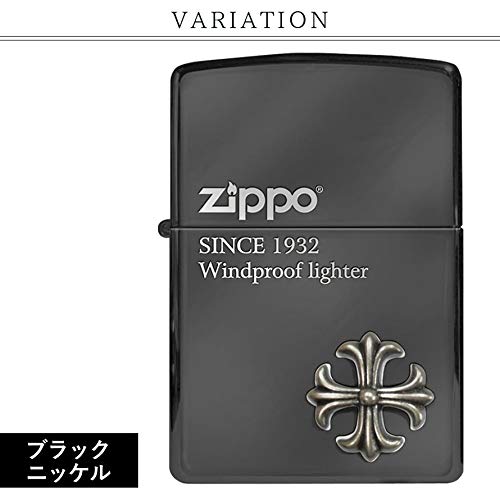 Amazon.co.jp: ZIPPO(ジッポー) オイルライター クロスメタル