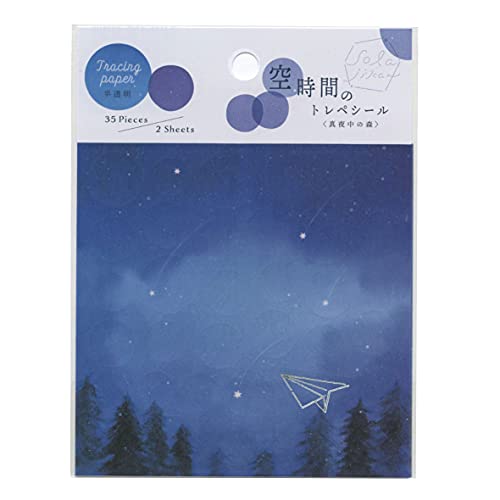 �󎞊Ԃ̃g���y�V�[���y�^�钆�̐X�z�g���[�V���O�y�[�p�[ �V�[�� ��͗l SOS06