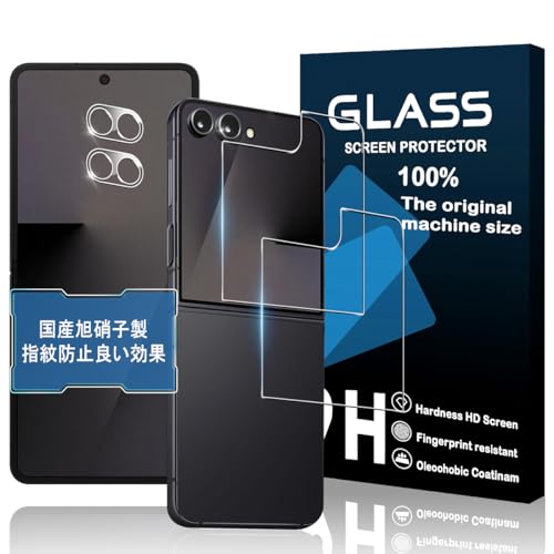 y{zΉ Galaxy Z Flip7 KXtB 2+2Zbg KX JYveN^[t Galaxy Z Flip 7tBi2j+YیtBi2j ʕی Ռh~ KX 9Hdx z CA