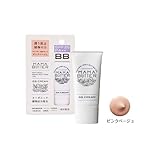ママバター BBクリーム ピンクベージュ 30g