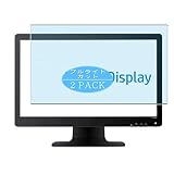 VacFun Lot de 2 Anti Lumière Bleue Protection d'écran, Compatible avec HP L2314 23' Display Monitor, Film Protecteur Anti Blue Light(Non vitre Verre trempé)