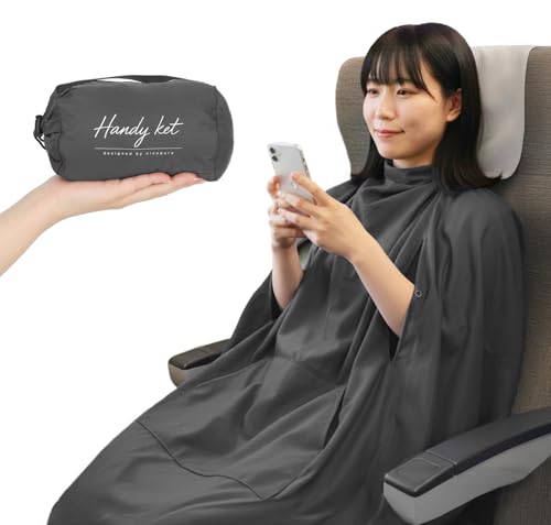 nicopura ブランケット 手が出せる スマホ操作 冷え対策