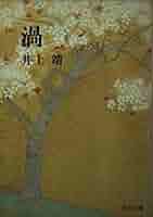 41ctGQfxCdL._AC_SY200_QL15_.jpg
