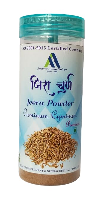 AYURVED AUSHADHALAYA Jirak Powder Natural No Side Effect (100 Gram) (B0CHW59CF1) Amazon Price History, Amazon Price Tracker