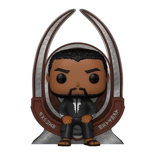 Funko Pop! Deluxe Marvel: Black Panther Legacy S1 - T’Challa on Throne (Special Edition) #1113 Vinyl Figure