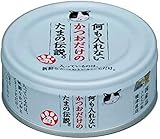 ��������Ȃ����������̂��܂̓`�� 70g