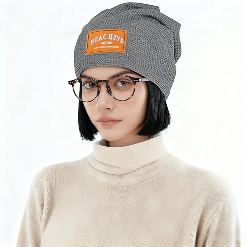 Bonnet de sport technique unisexe imprimé rétro athlétique gris - 5
