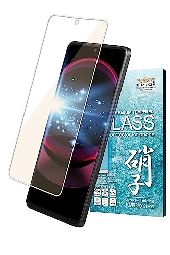 VYJEB AQUOS R8 Pro / R7 KXtB یtB tB u[CgJbg tیtB 1