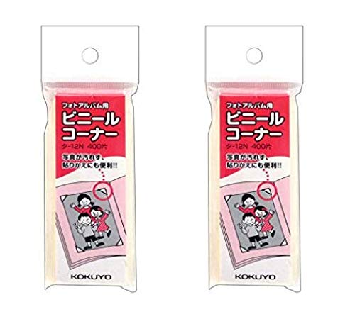 yQ(800)zRN tHgAoprj[R[i[ ^-12N